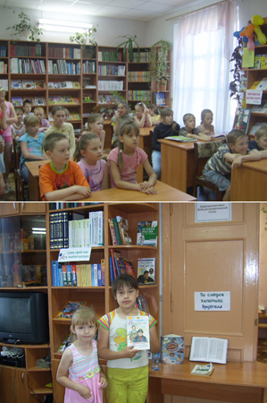 К юбилею писателя А.С. Некрасова...
